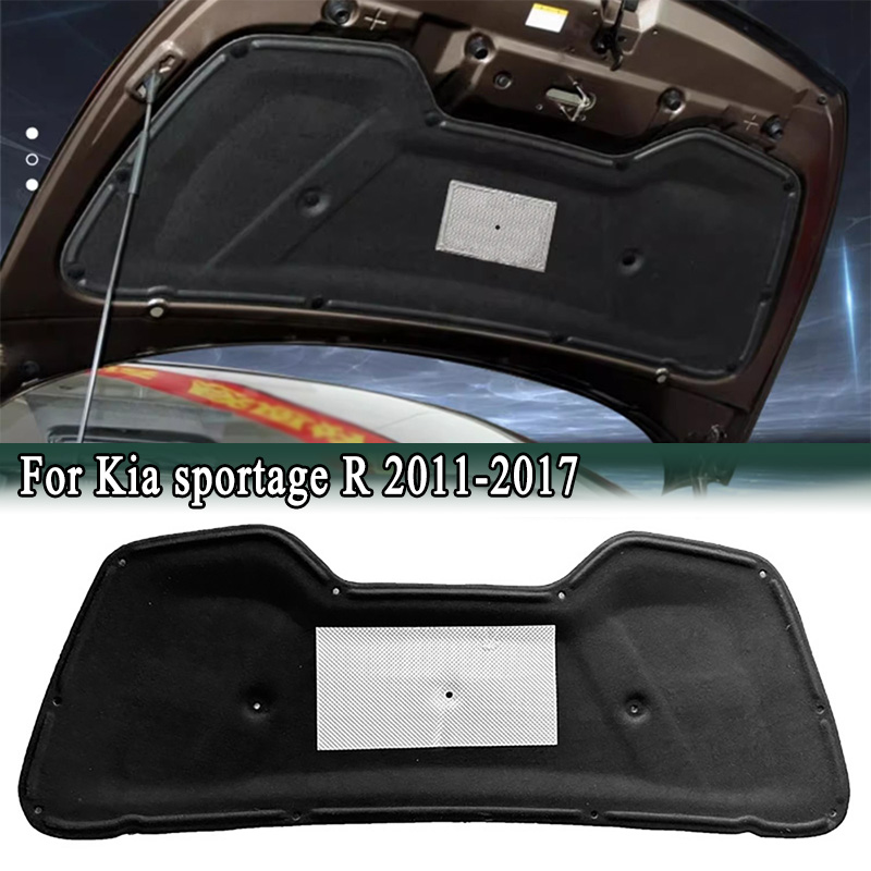 Acoustic Foam Panel - For Kia sportage R 2011-2017 Front