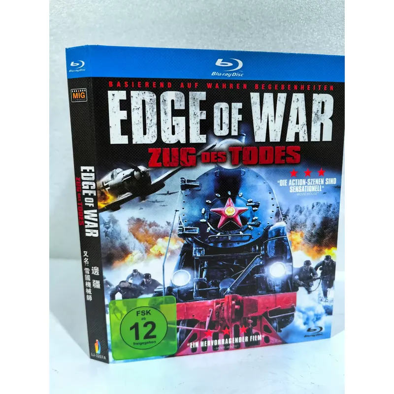 Blu Ray Disc Player - Blu-ray Disc Border Train Boxed English
