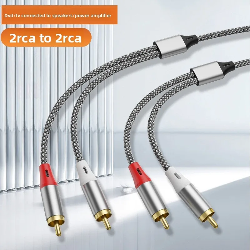 Double RCA Audio Cable, 2 Pair - Home Cinema Subwoofer recension och pris