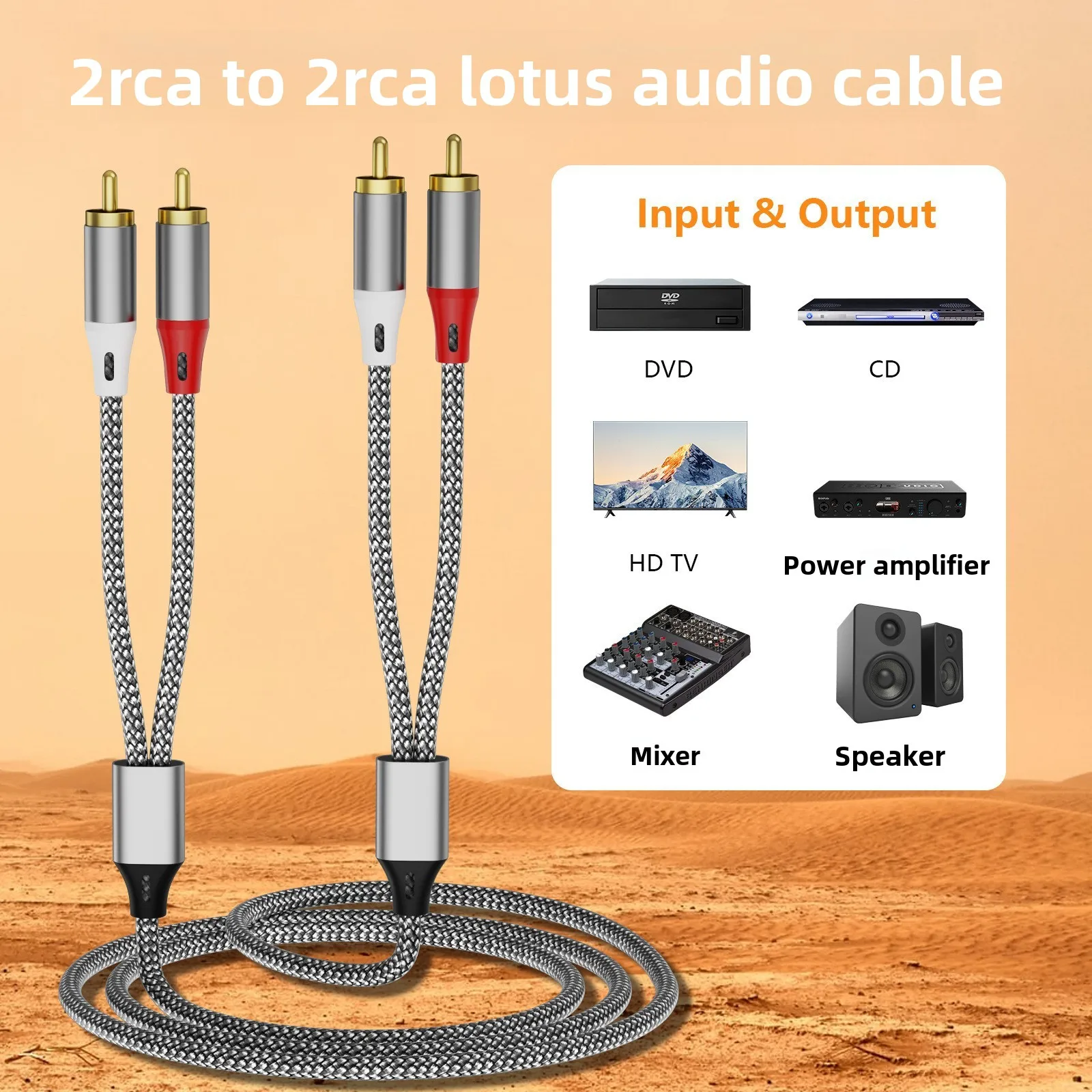Double RCA Audio Cable, 2 Pair - Home Cinema Subwoofer recension och pris