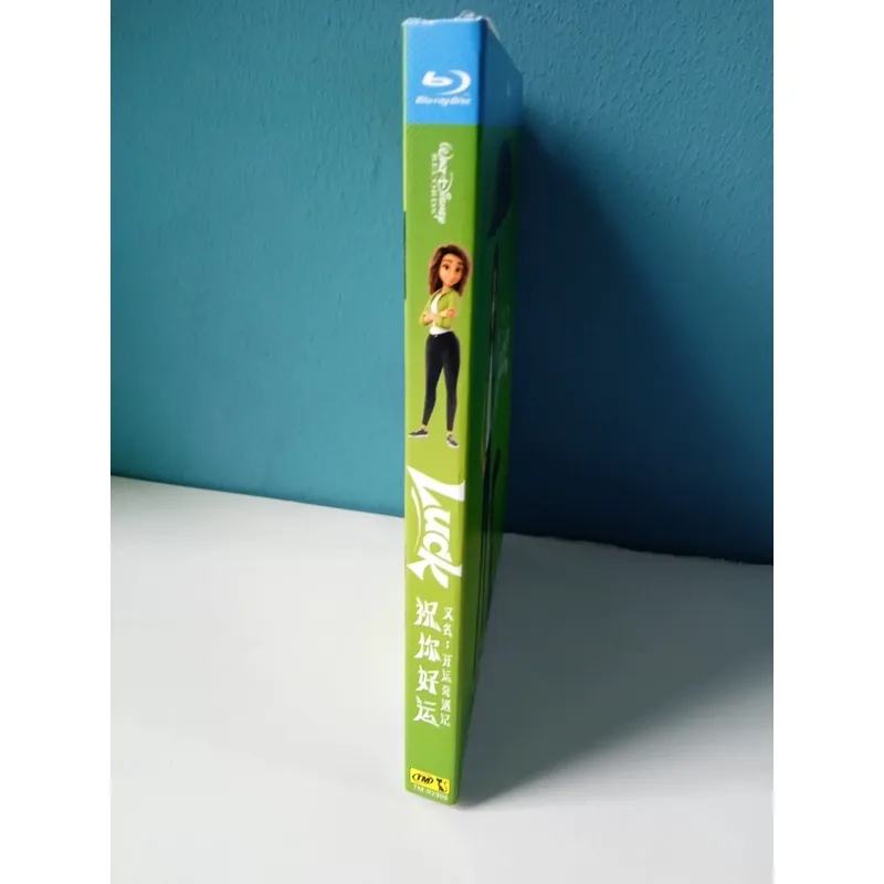 Brand New Unopened Blu-ray Dis - Blu Ray Disc Player recension och pris