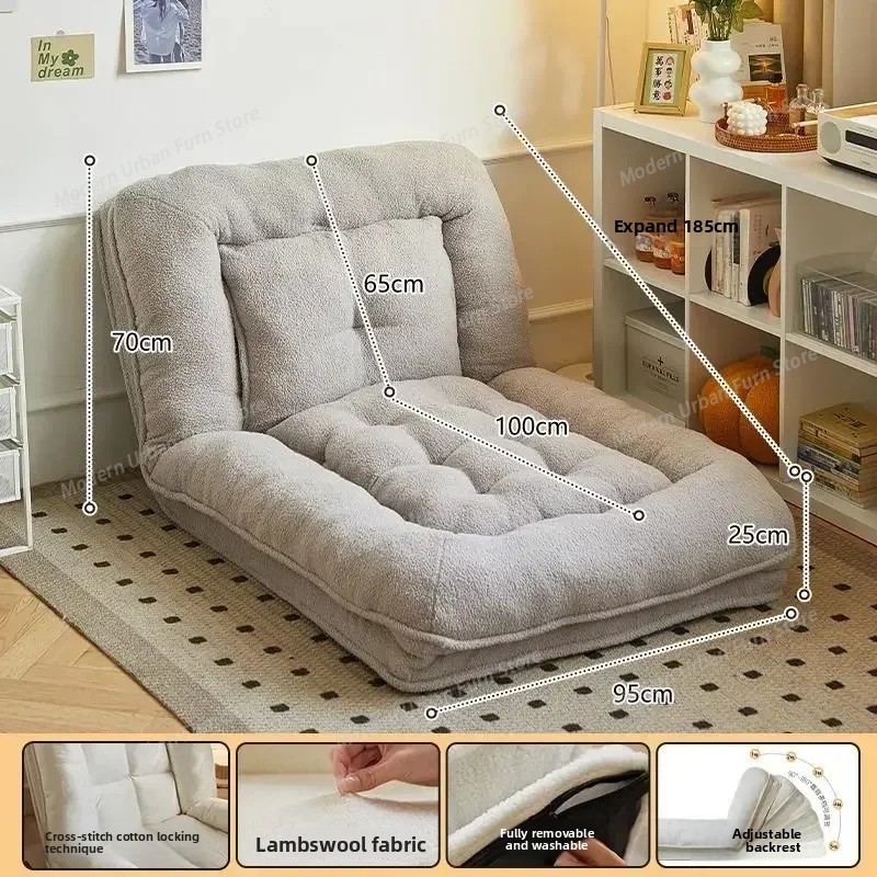 Lazy Sofa Bedroom Balcony Sing - Home Cinema Sofa recension och pris