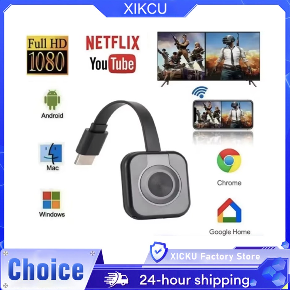 ‌WiFi Receiver Audio Video Tra - Home Cinema Projector Screen recension och pris