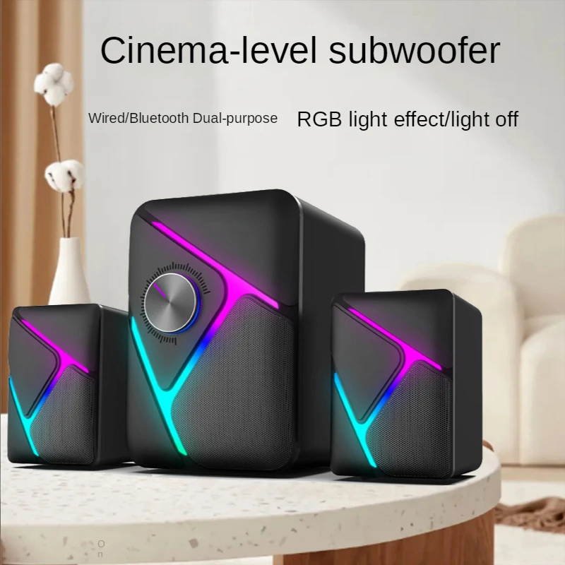 Computer Audio 2.1 Subwoofer E - Home Cinema Subwoofer recension och pris