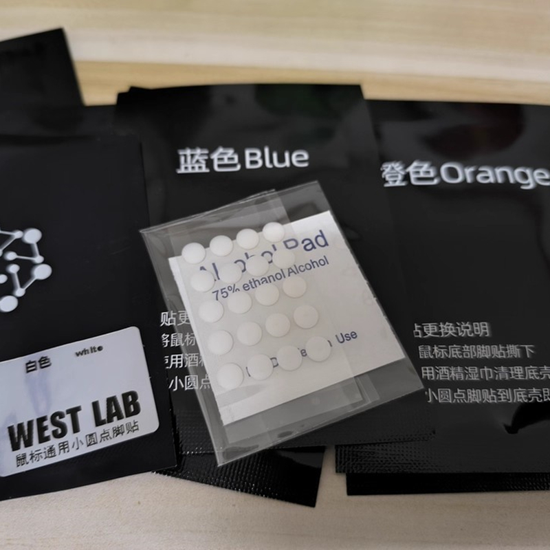 WestLab PTFE UPE+Soundproofing - Acoustic Foam Panel recension och pris