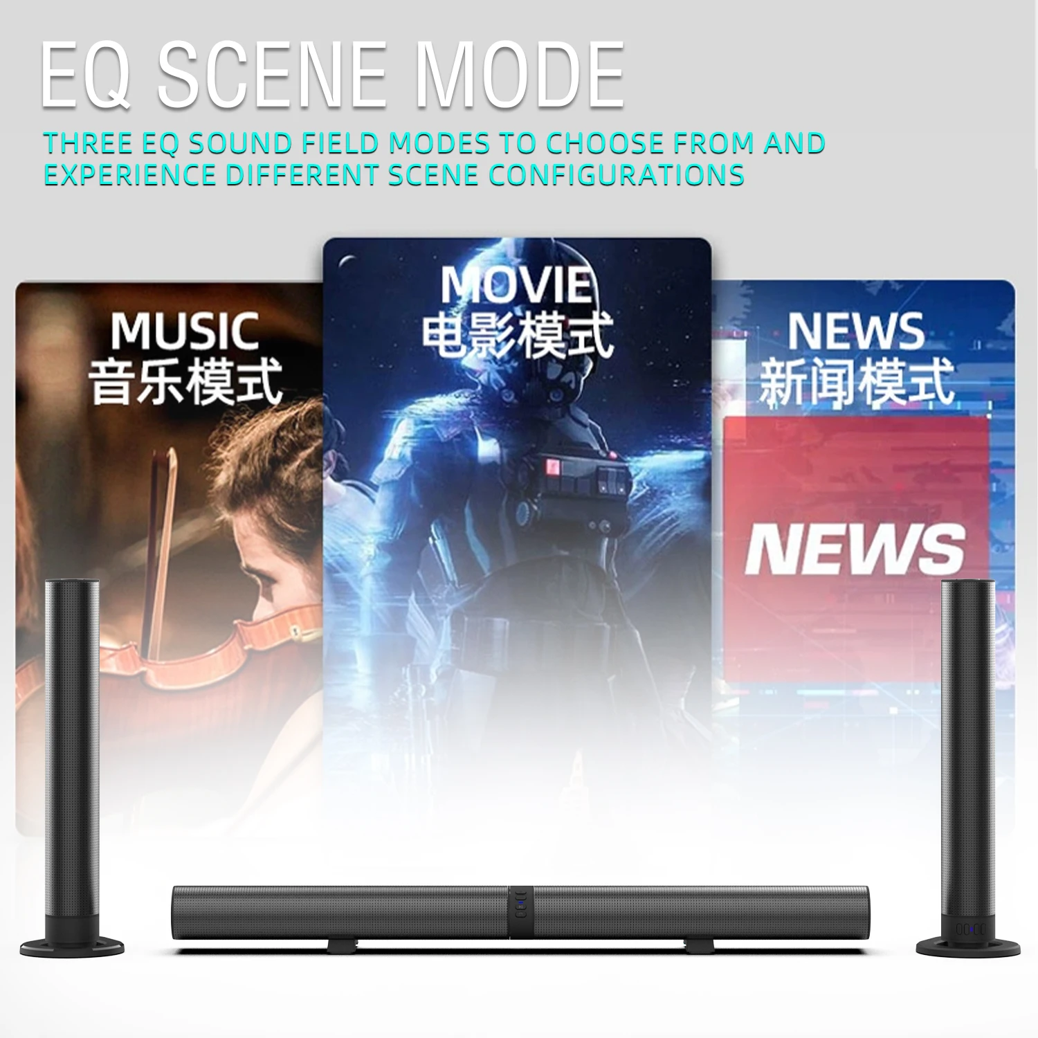 FM Soundbar TV Bluetooth Speak - Home Cinema Wireless Speakers recension och pris